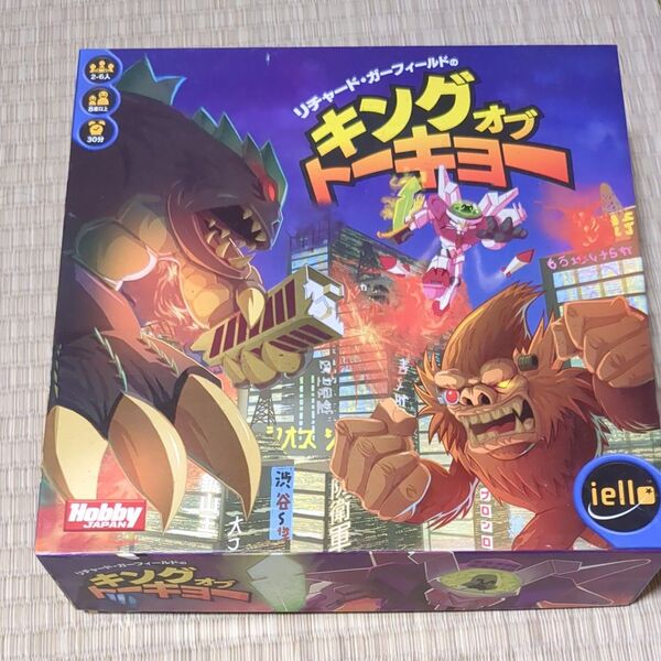 キングオブトーキョー ボードゲーム