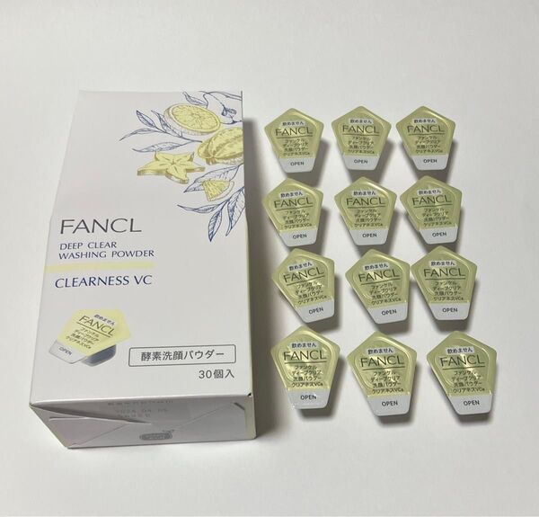 FANCL ディープクリア洗顔パウダー クリアネスVC 酵素洗顔 無添加 12個
