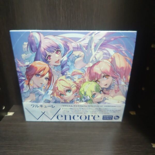 ワルキューレ / W encore(初回限定盤/3CD+Blu-ray)