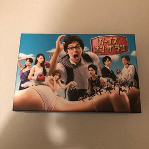 ボーイズ・オン・ザ・ラン Blu-ray BOX ブルーレイ