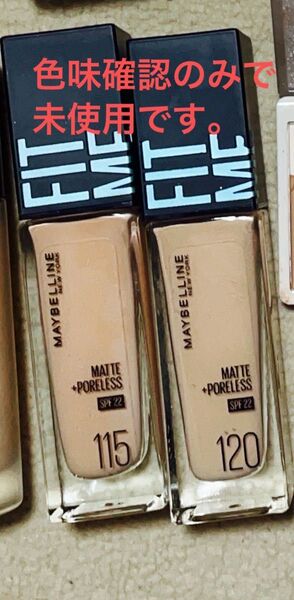 MAYBELLINE NEW YORK フィットミー リキッド ファンデーション 2個セット