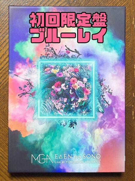 Mrs. GREEN APPLE/EDEN no SONO Live at YOKOHAMAARENA Blu-ray 初回限定盤