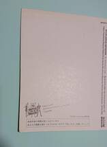 KOOL(煙草)のアーティスティックなポストカード/グリーンサンタクロース/BOOM JAPAN NETWORK/送料８４円から_画像5