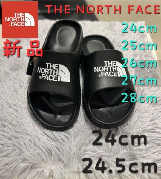 THE NORTH FACE ノースフェイス 新品 スライド サンダル24センチ