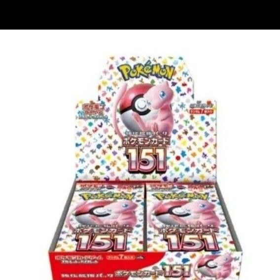 ポケモンカードゲーム スカーレット&バイオレット 拡張パック 151 1BOX