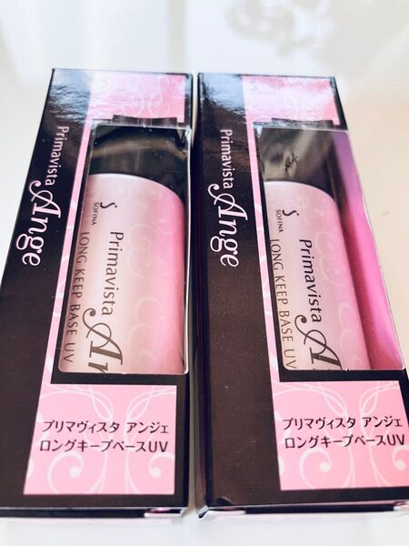 プリマヴィスタ アンジェ 化粧下地 25ml SPF16/PA++ 花王 ソフィーナ ロングキープベース UV 25 25g2個
