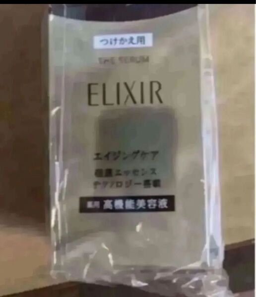 ELIXIR(コスメ) エリクシールザセラムaa 詰め替え用です。 1個