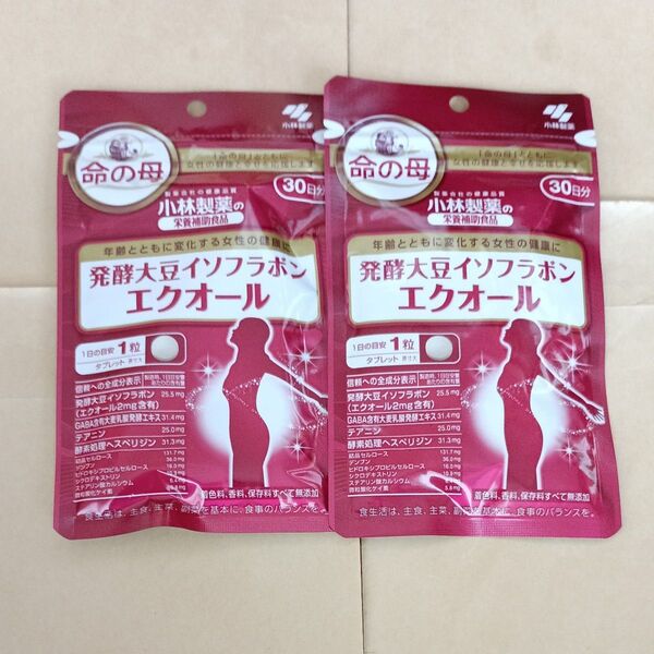 小林製薬 エクオール 30日分×2袋