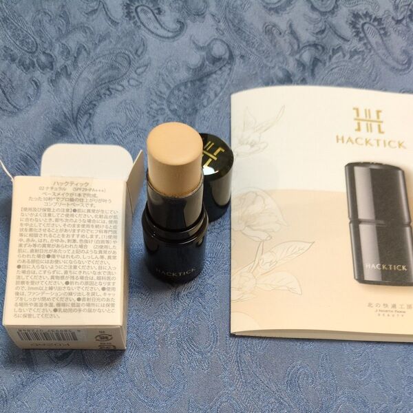 C285 K 北の快適工房 ハックティック 02 ナチュラル スティックファンデーション SPF29PA+++ 口紅