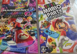 スーパーマリオパーティ と マリオカート8デラックス 2本セット