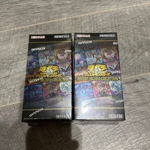HISTORY ARCHIVE COLLECTION 遊戯王 2BOX