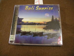 i зарубежная запись CD! Bali Sunrise