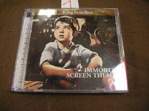 イ輸入盤CD! IMMORTAL SCREEN THEMES　3枚組