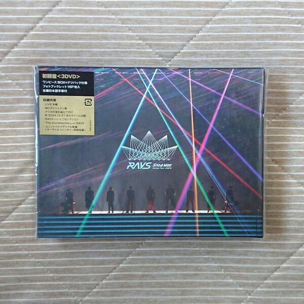 新品・未開封!Snow Man Dome Tour 2024 RAYS〈初回盤/3DVD/フォトブックレット16P付〉