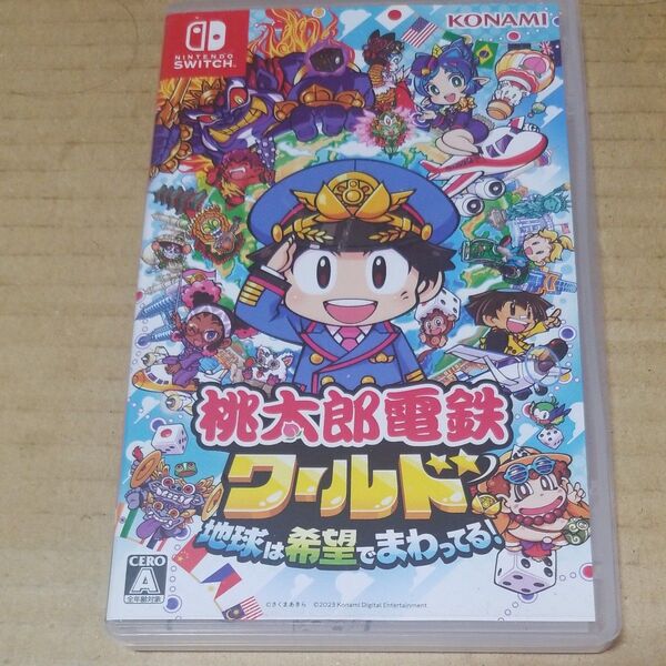 664、【Switch】 桃太郎電鉄ワールド ~地球は希望でまわってる! ~ ニンテンドースイッチ