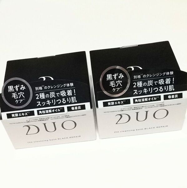 DUO デュオ ザ クレンジングバーム ブラックリペア 90g 2個