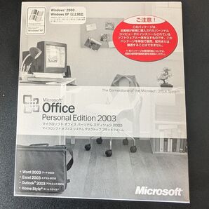 正規品 Microsoft Office マイクロソフト オフィス2003