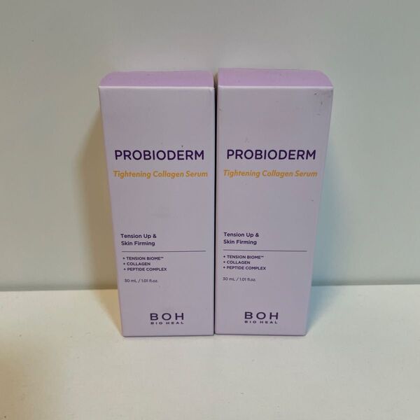 新品未開封 BIOHEAL BOH バイオヒールボ プロバイオダーム タイトニング コラーゲンセラム 30ml アンプル 2個