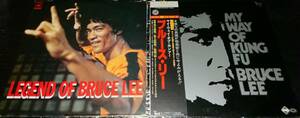  blues * Lee / soundtrack LP(12 sheets ).EP(1 sheets ). set 