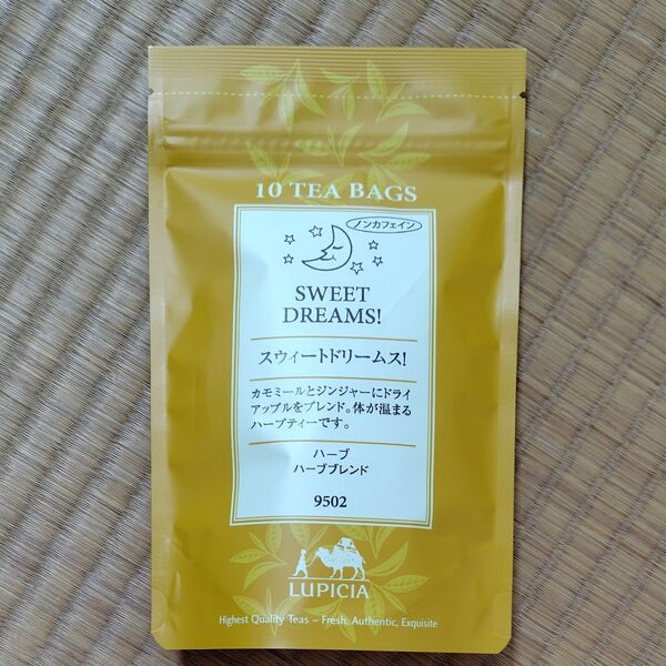 ルピシア ティーバッグ 紅茶 スウィートドリームス!