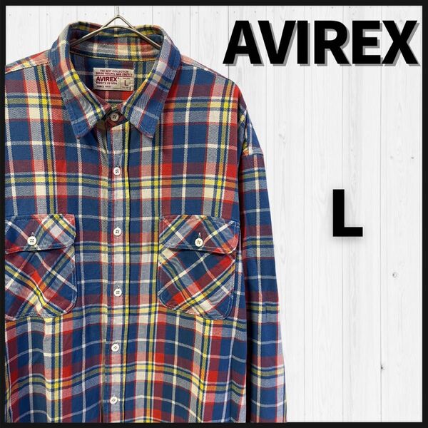 AVIREX アヴィレックス シャツ L ネルシャツ 長袖 メンズ チェック柄