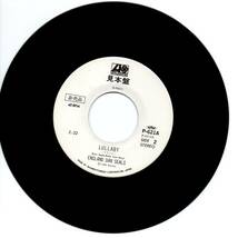 England Dan Seals 「Love Me Like The Last Time/ Lullaby」 国内盤サンプルEPレコード_画像4