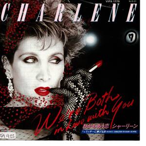 Charlene 「We're Both In Love With You/ Richie's Song (For Richard Oliver)」 国内盤サンプルEPレコード