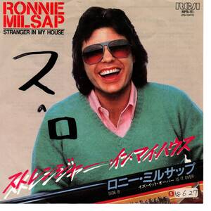 Ronnie Milsap 「Stranger In My House/ Is It Over」 国内盤サンプルEPレコード 