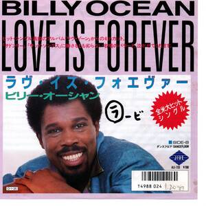 Billy Ocean 「Love Is Forever/ Dance Floor」 国内盤サンプルEPレコード