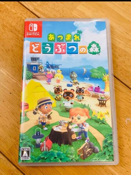 あつまれどうぶつの森 ニンテンドースイッチ ソフト Nintendo Switch