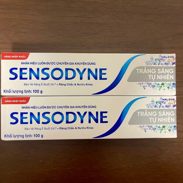 【新品未使用品】SENSODYNE センソダイン Gentle Whitening ホワイトニング 100g 2個 歯磨き粉