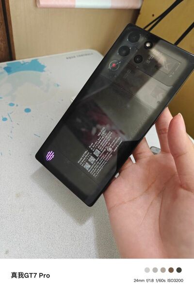 Redmagic 10 Pro dusk 16/512