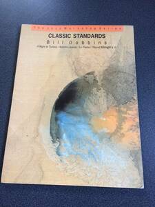 ♪♪【楽譜のみ】classic standards bill dobbins/ジャズスタンダード・合奏　チュニジアの夜 他♪♪
