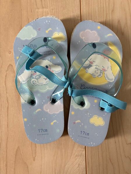 シナモロール ビーチサンダル 17cm