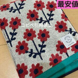 19時まで限定価格 シーズンリーズン バスタオル フラワー 小花 赤色 北欧