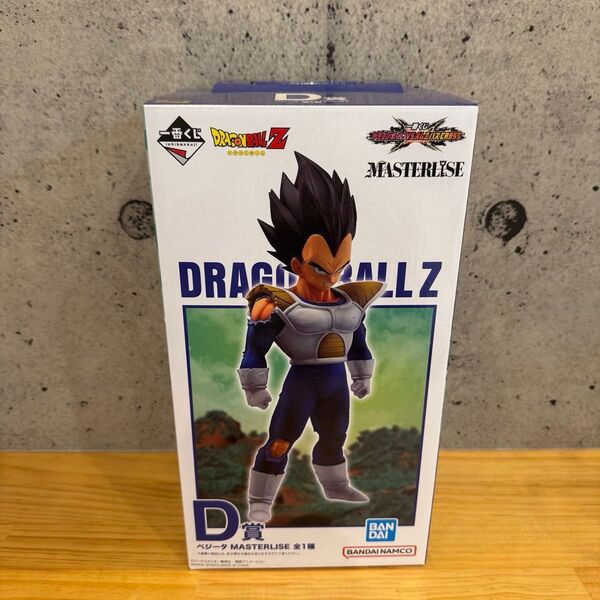 【未開封】一番くじ ドラゴンボール DAIMA VSオムニバスCROSS D賞 ベジータ MASTERLISE フィギュア