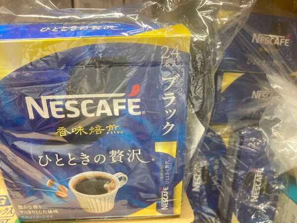 ネスカフェ 香味焙煎 ひとときの贅沢 スティック ブラックコーヒー 24本 ×5箱 計120本