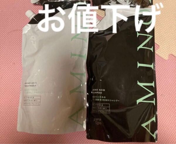 Aoyama・Laboアオヤマラボ薬用スカルプシャンプー1袋&トリートメント1袋計2袋 メンズ 各1L頭皮ケア 汗臭ふけかゆみ防止