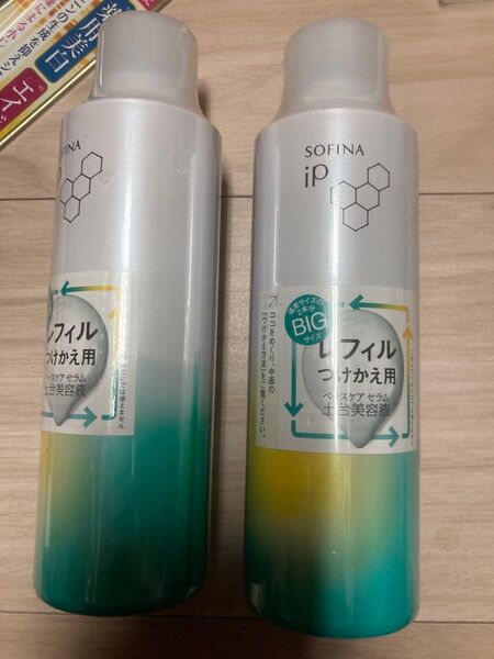 ソフィーナip 土台美容液big レフィル 2本セット