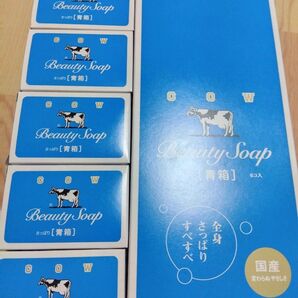 牛乳石鹸青箱 85g×11個