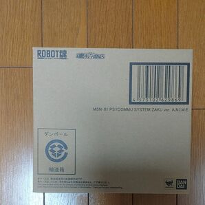未開封 ROBOT魂 MSN-01 高速機動型ザク ver. A.N.I.M.E.