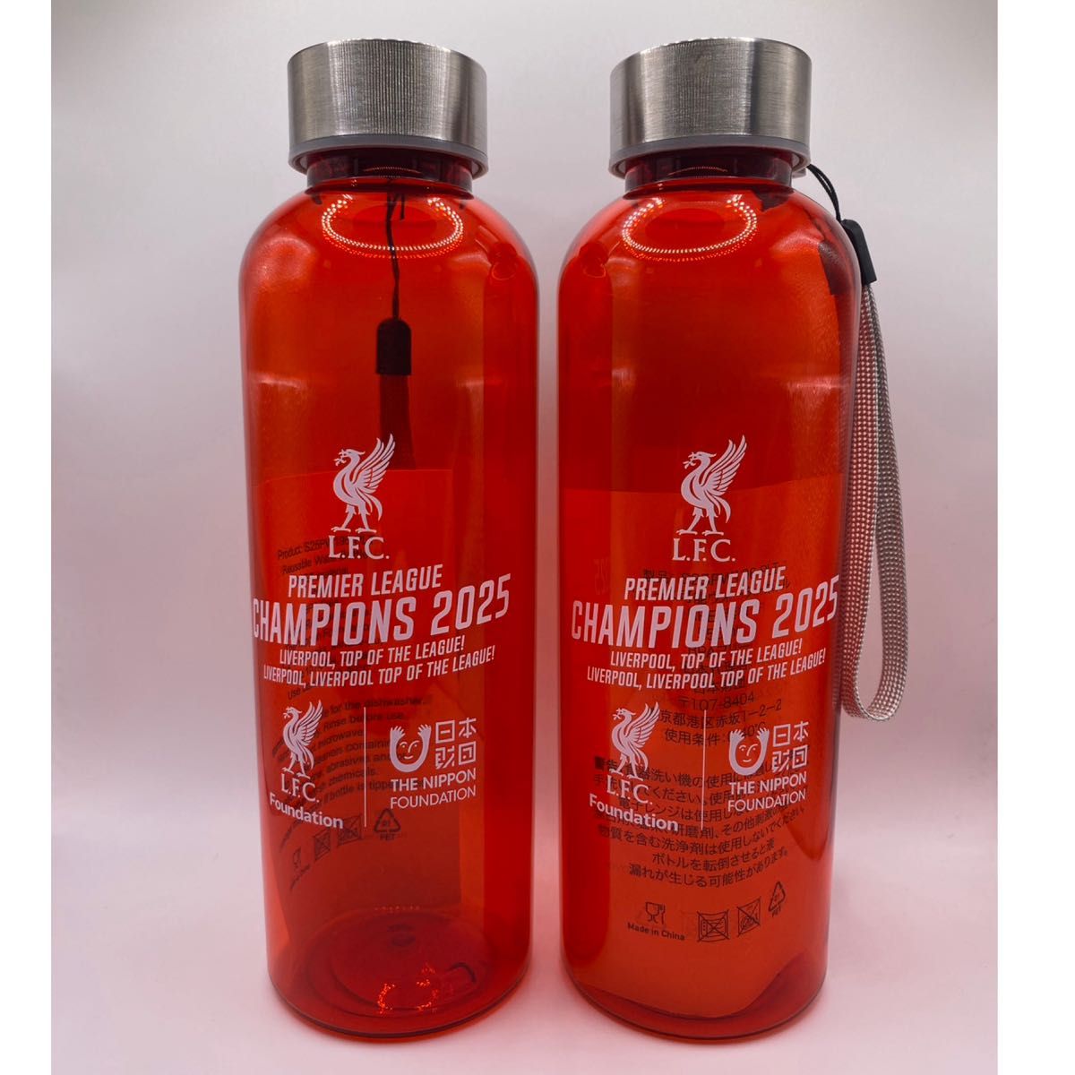 リバプール対横浜　ボトル 赤 横浜F・マリノスvs リバプールFC会場限定配布ウォーターボトル2
