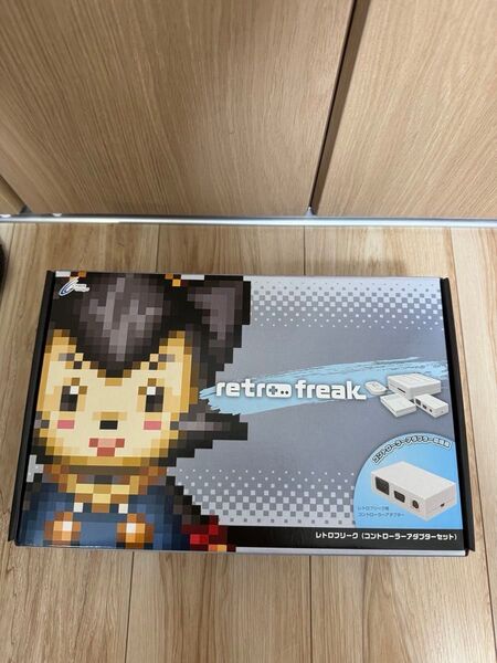 【ほぼ新品】レトロフリーク コントローラーアダプターセット CY-RF-B