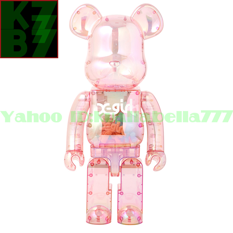 2024年最新】Yahoo!オークション -x-girl be@rbrick 1000の中古品 