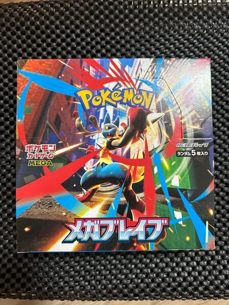 ポケモンカードゲーム メガブレイブ 1BOX シュリンク無し