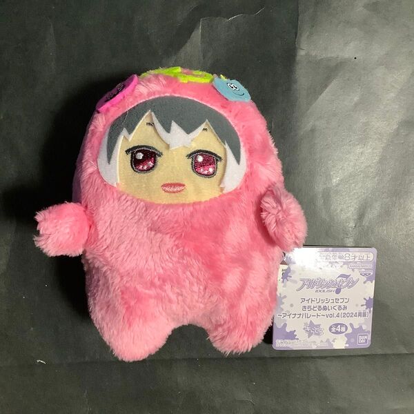 百 モンぬい アイドリッシュセブン アイナナパレード きらどるぬいぐるみ マスコット IDOLiSH7