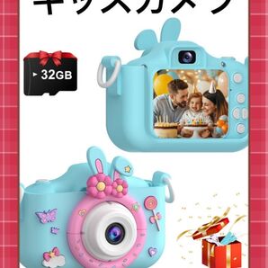 キッズカメラ