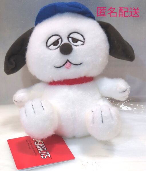 SNOOPY ぬいぐるみ もこふわ オラフ
