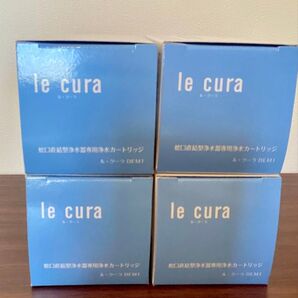 le cura ル・クーラ DEM1 浄水器 カートリッジ クリンスイ ルクーラ