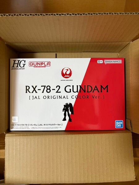HG RX-78-2 ガンダム JAL オリジナルカラー